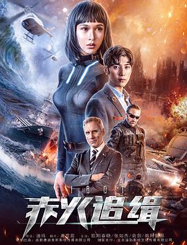 《姐妹》主视觉海报